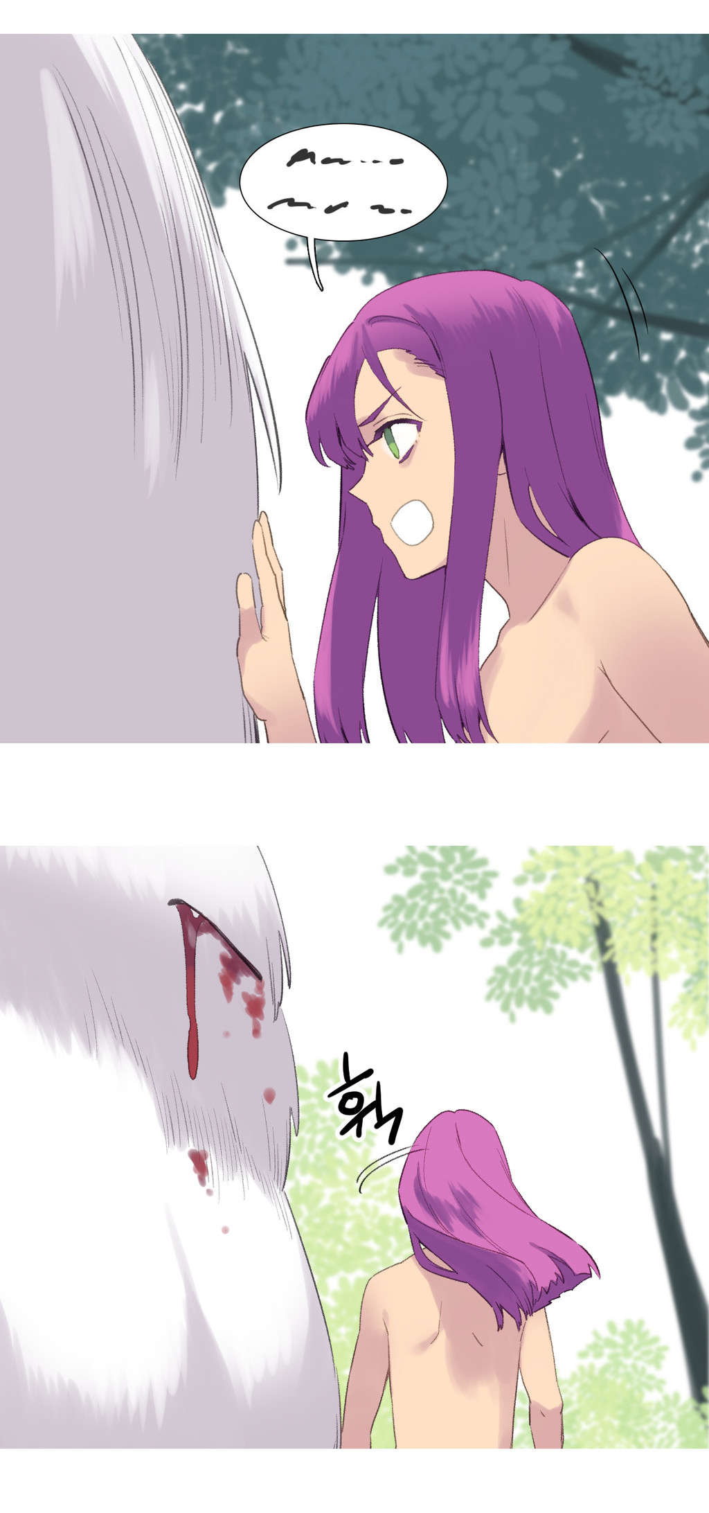 第40章：孩子8