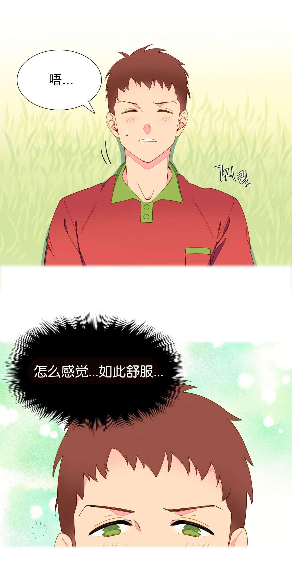 第6章：异常6
