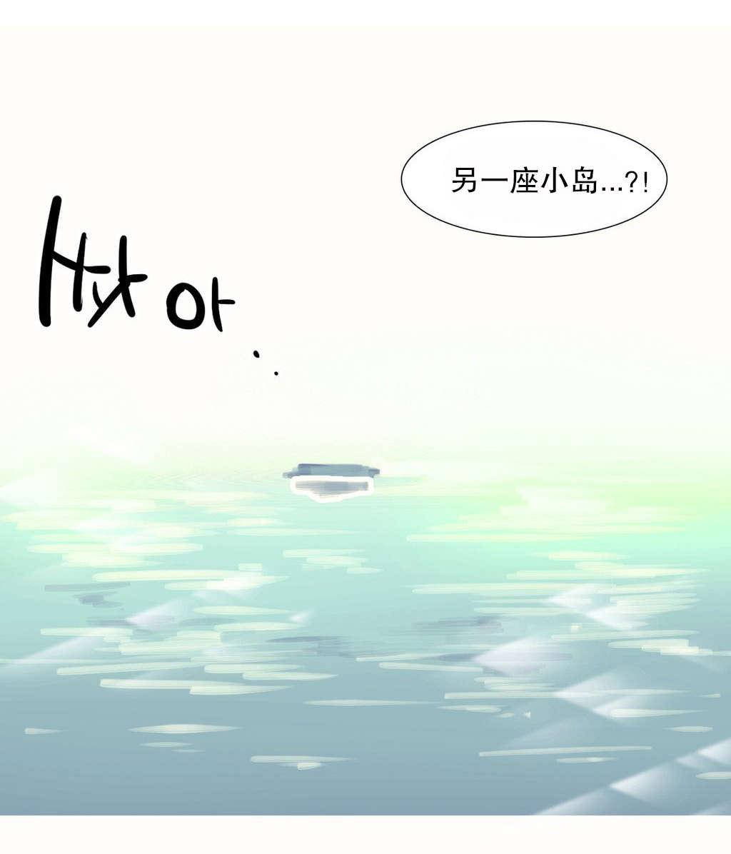 第36章：计划3