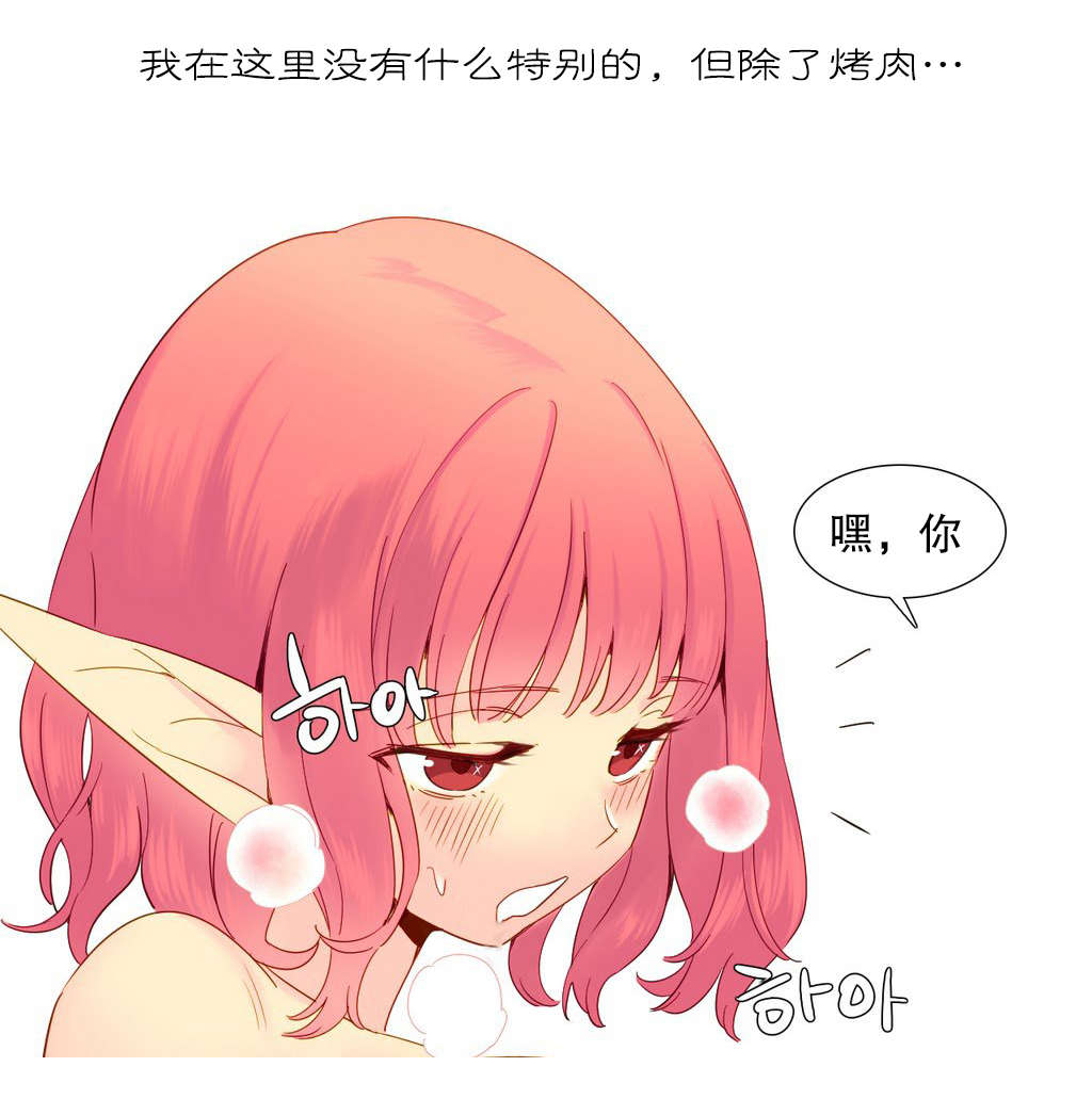 第16章：夺取12