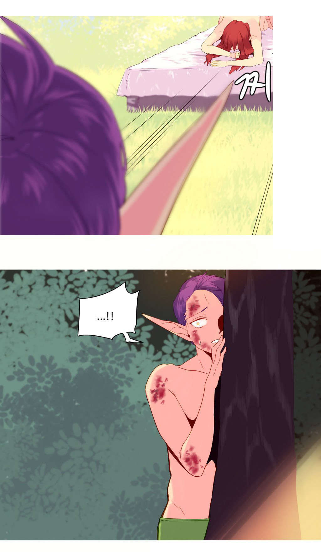 第27章：欺骗8