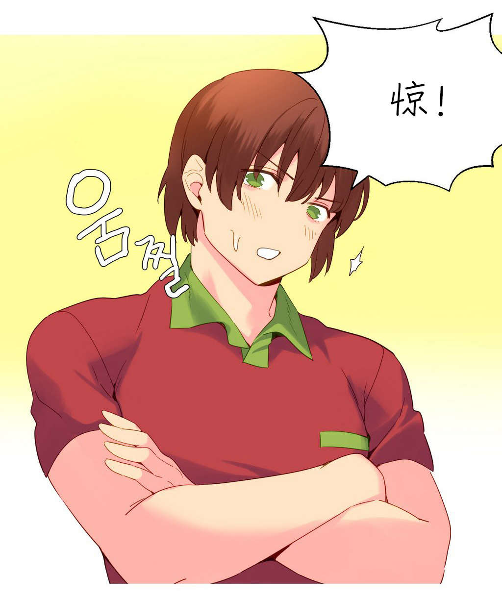 第18章：统治者18