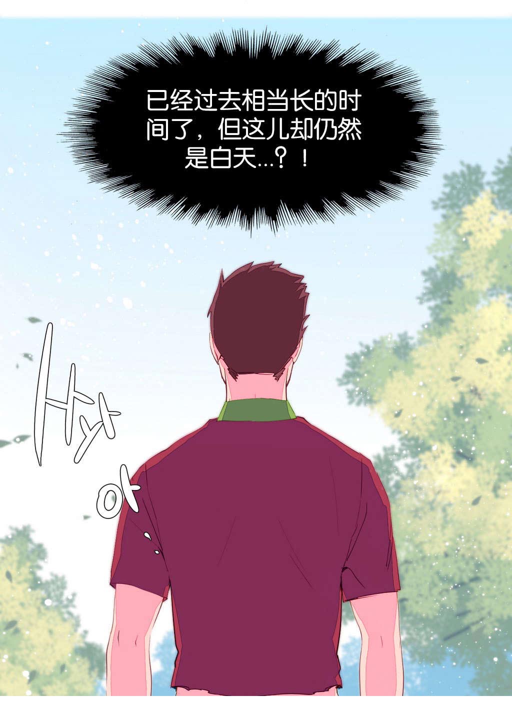 第6章：异常17