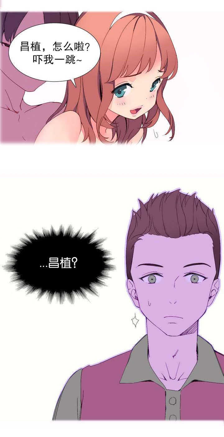 第2章：外卖1