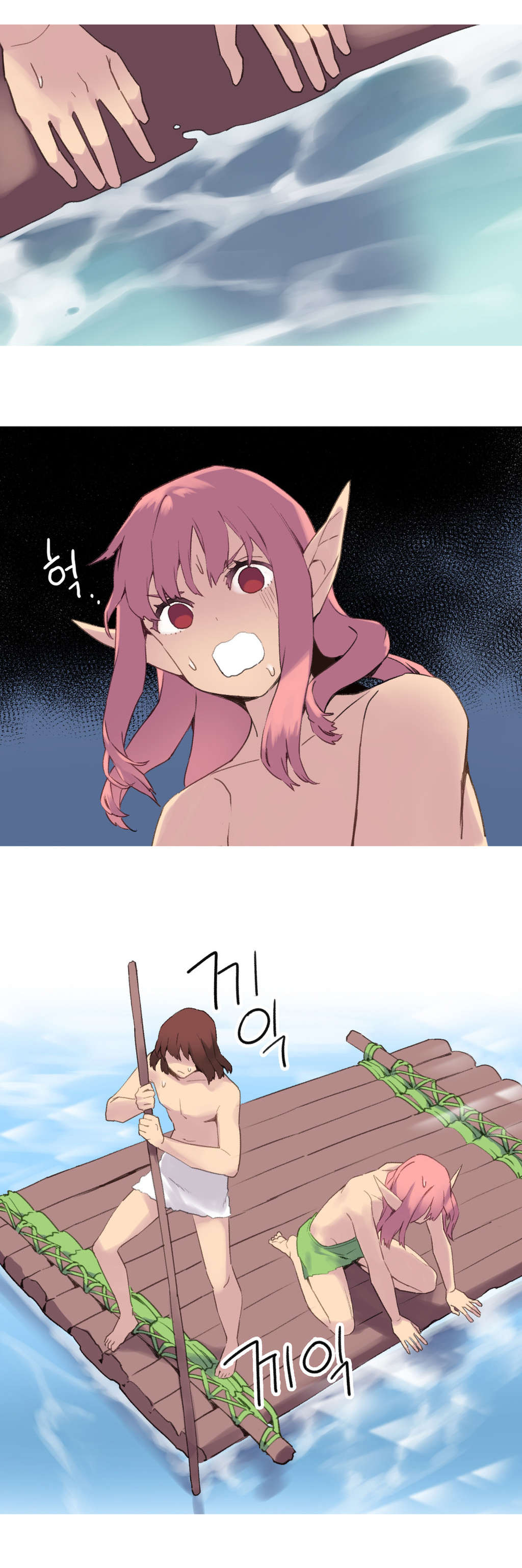 第37章：说服10