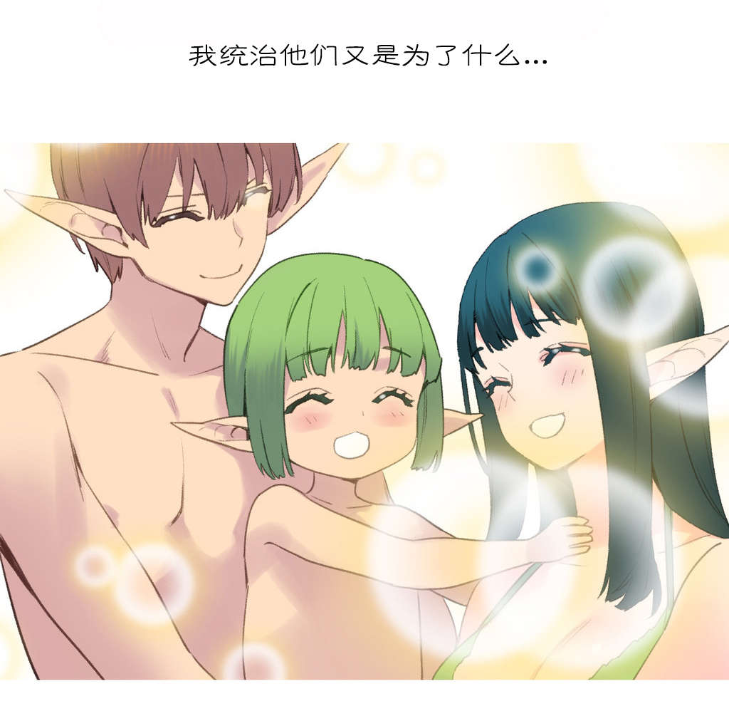 第39章：回归11
