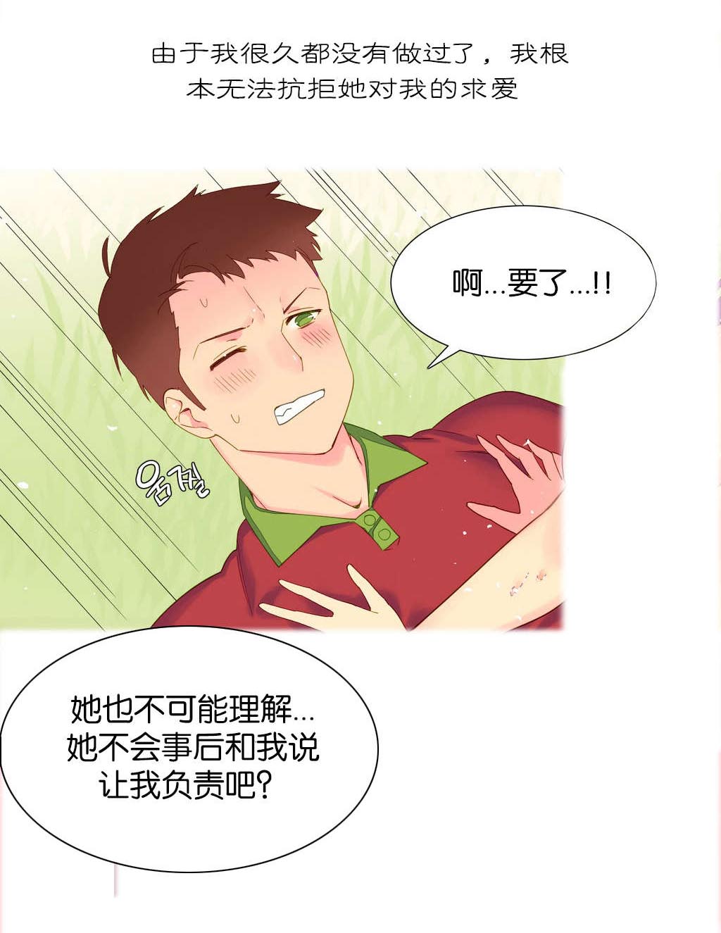 第6章：异常11