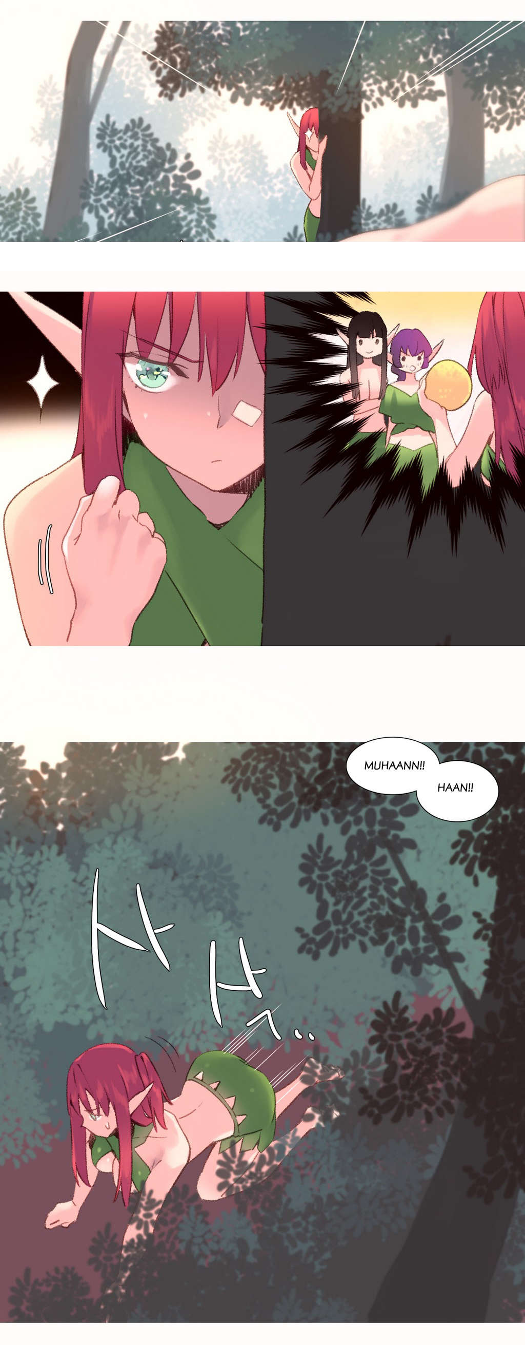 第30章：大火2