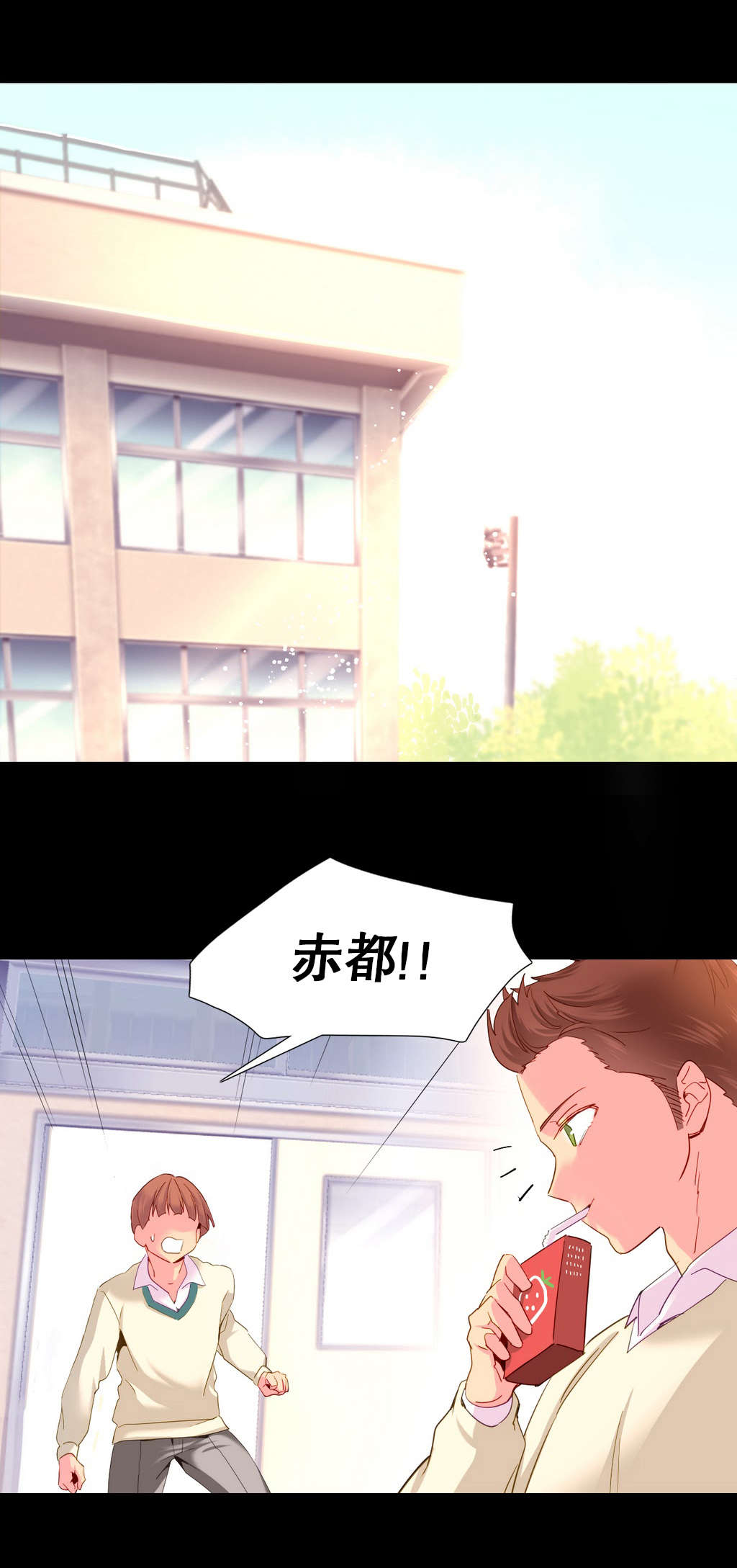 第22章：地狱5