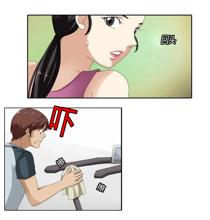 第7章：偷拍13