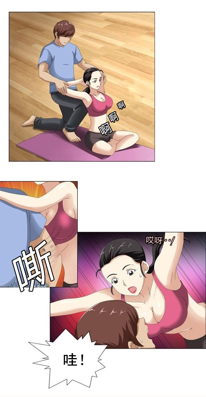 第10章：利用5