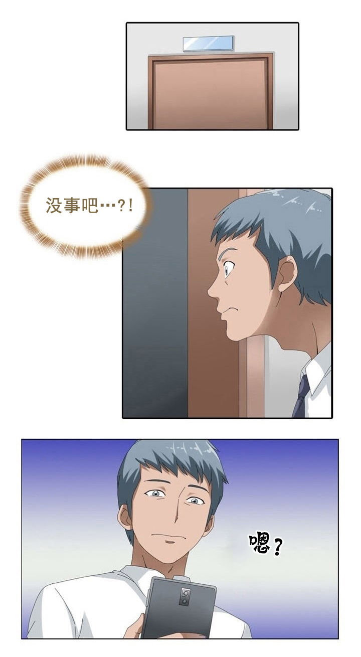 第10章：利用9