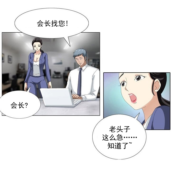 第5章：测试11