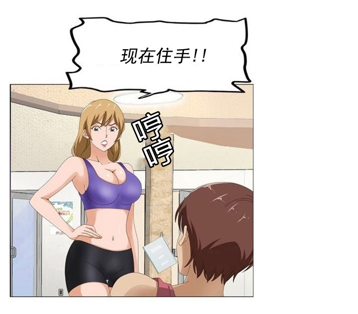 第8章：变故13