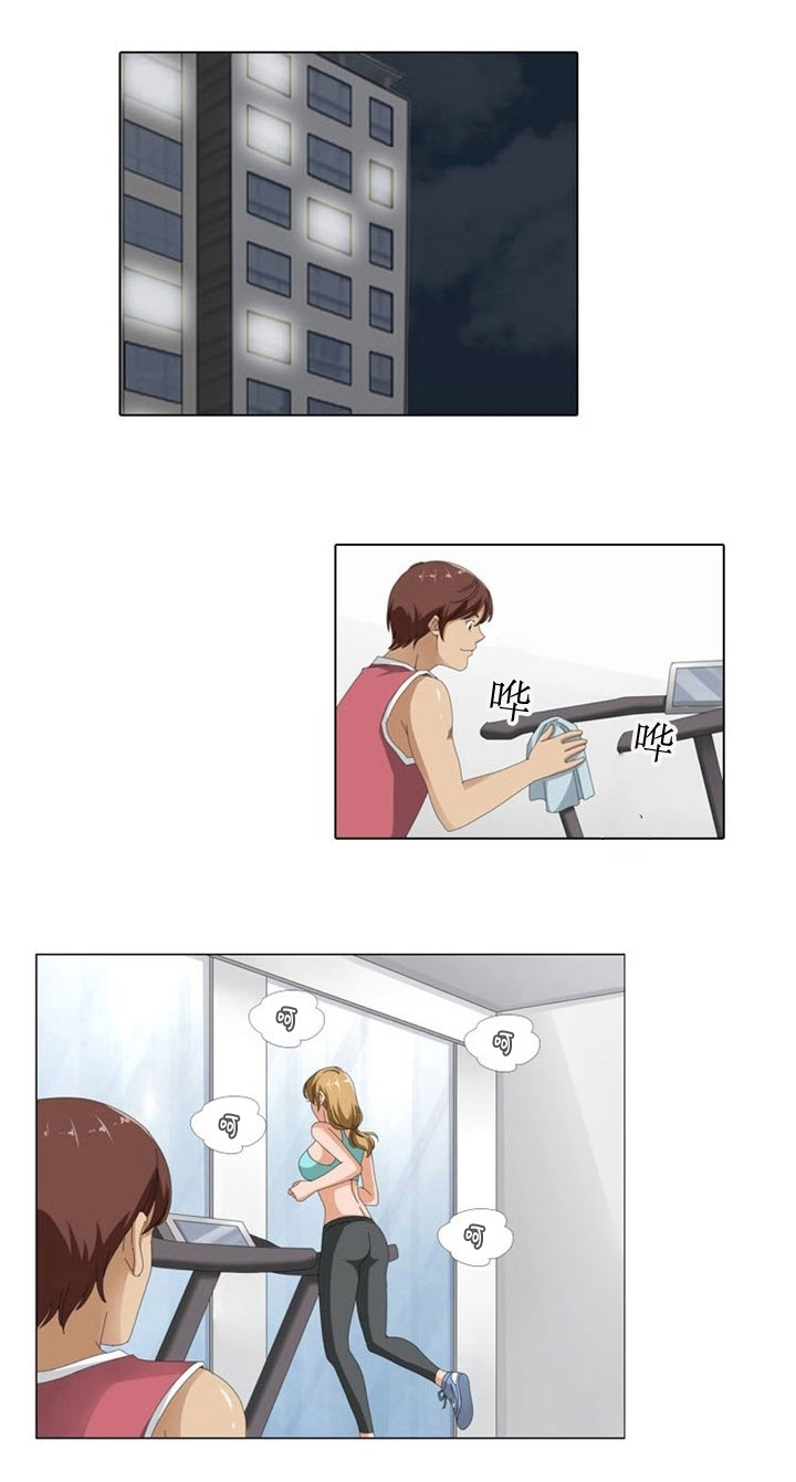 第5章：测试16