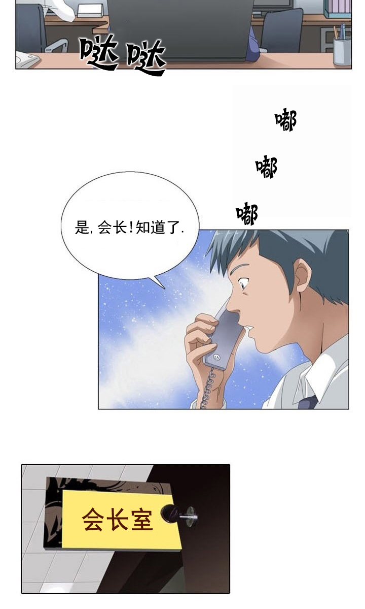 第9章：疑惑1