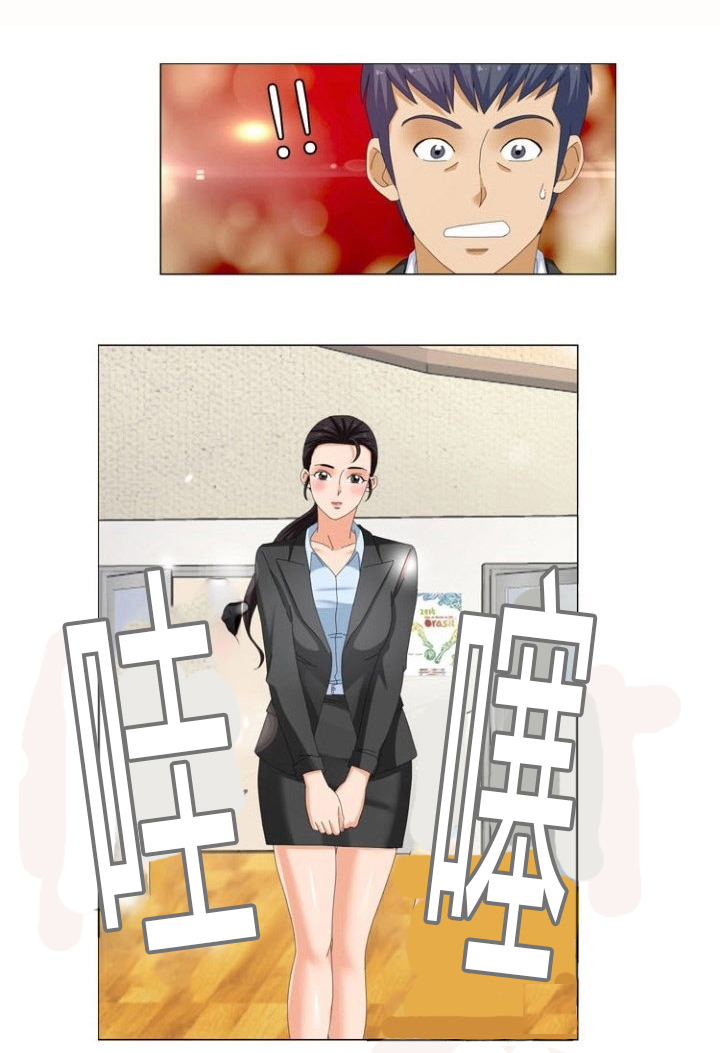 第16章：升级3
