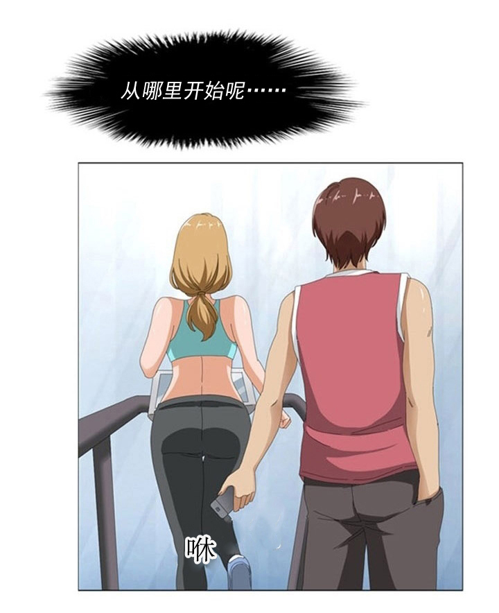 第5章：测试17