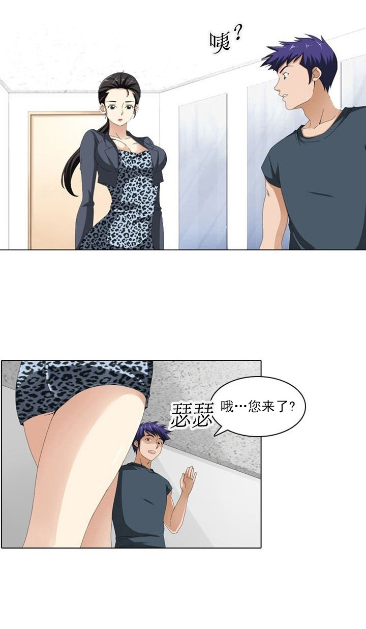 第4章：女神2