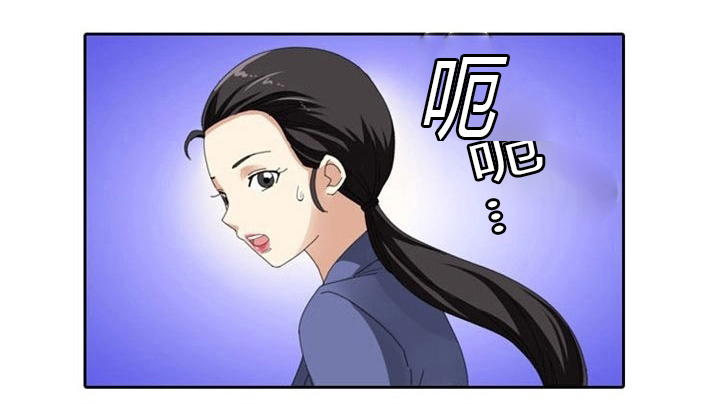 第12章：真心2