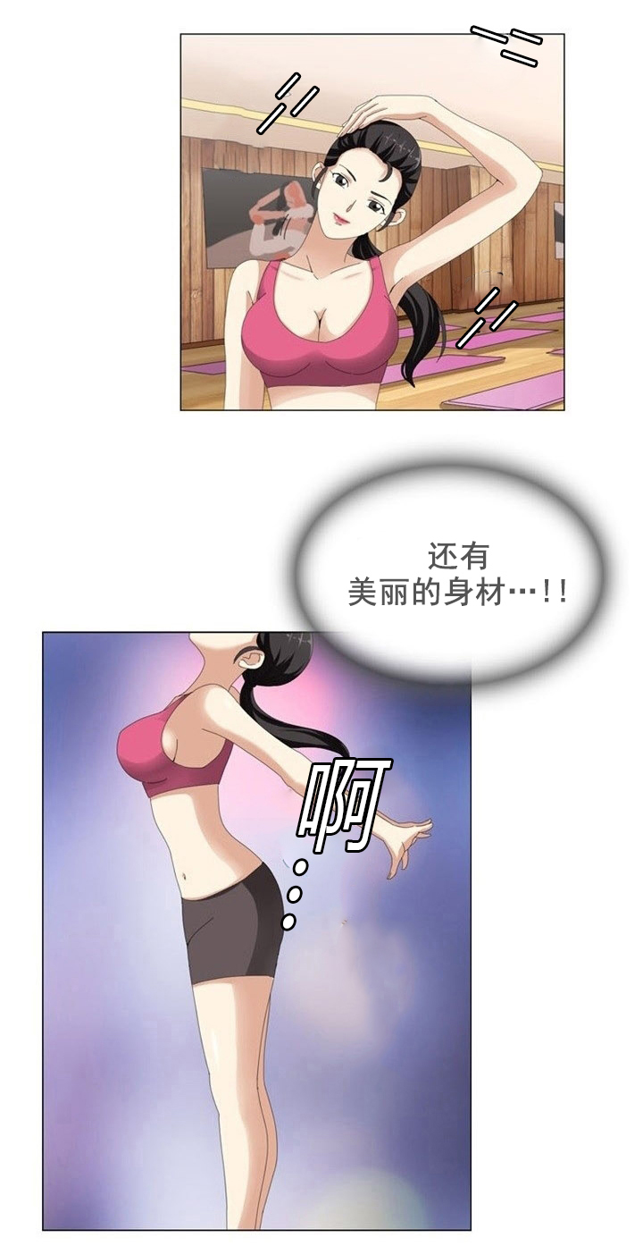 第10章：利用2
