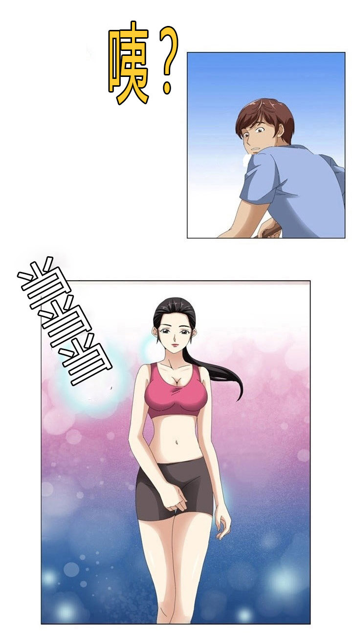 第10章：利用0