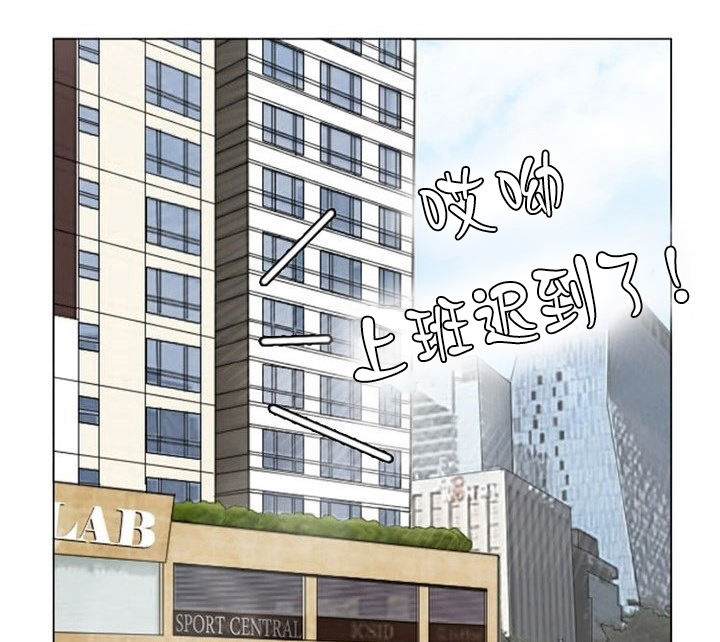第16章：升级9