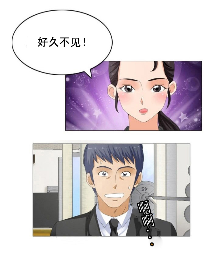 第16章：升级4