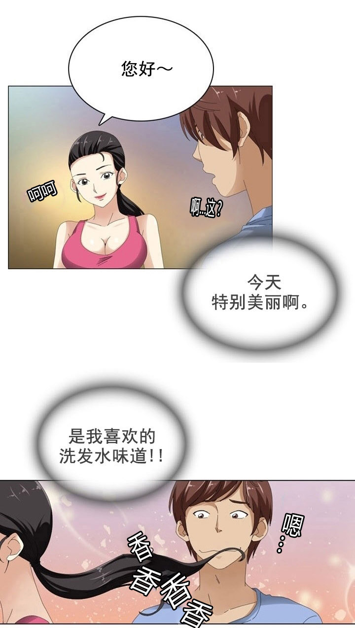 第10章：利用1