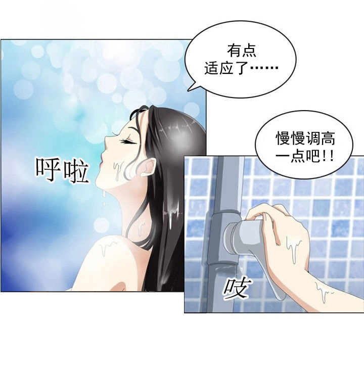 第5章：测试2