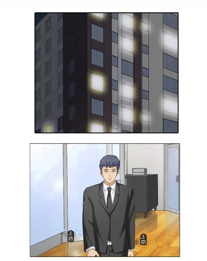 第16章：升级2