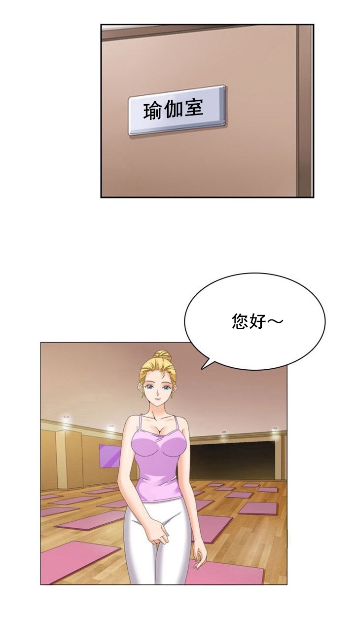 第13章：改变5
