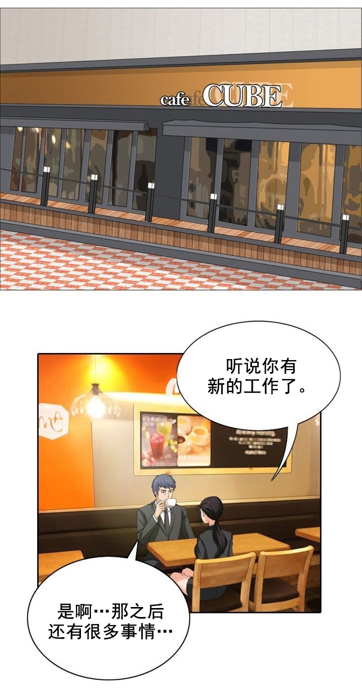 第16章：升级5
