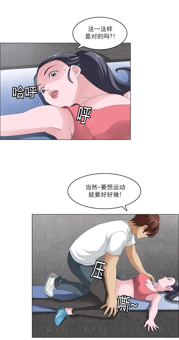 第3章：新发现11