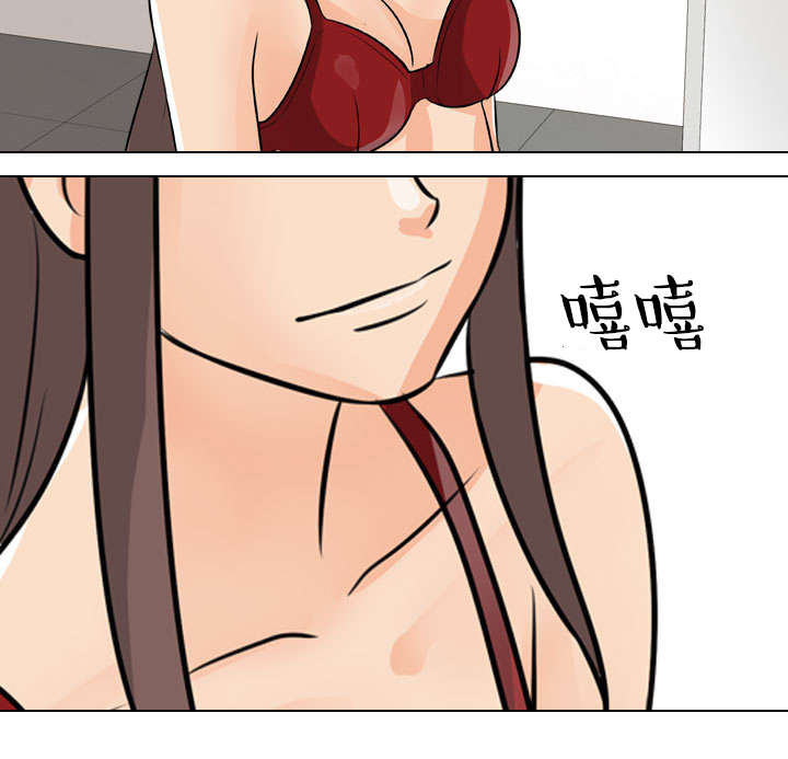 第69章：威胁5