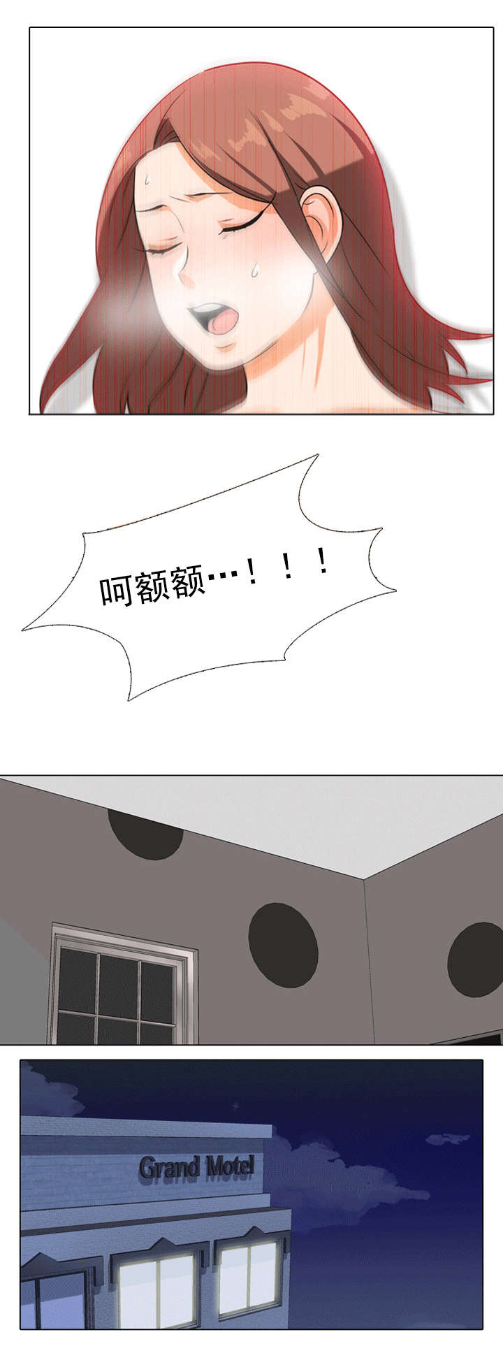 第11章：开始14