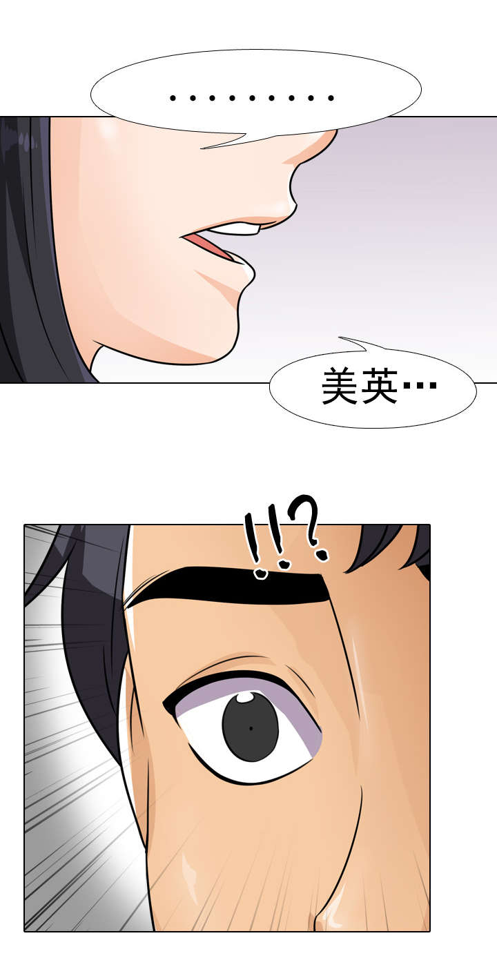 第60章：完事9
