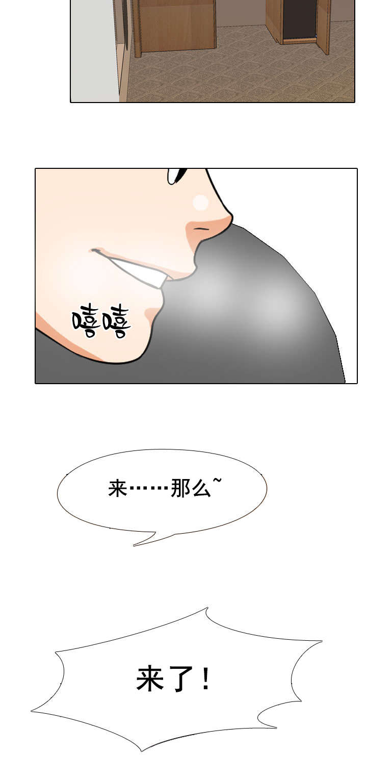 第51章：不安2