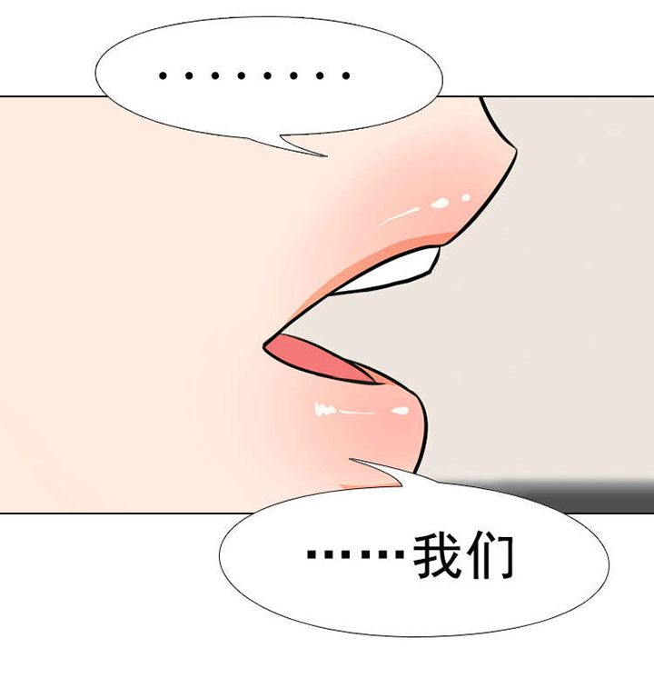 第7章：更好8