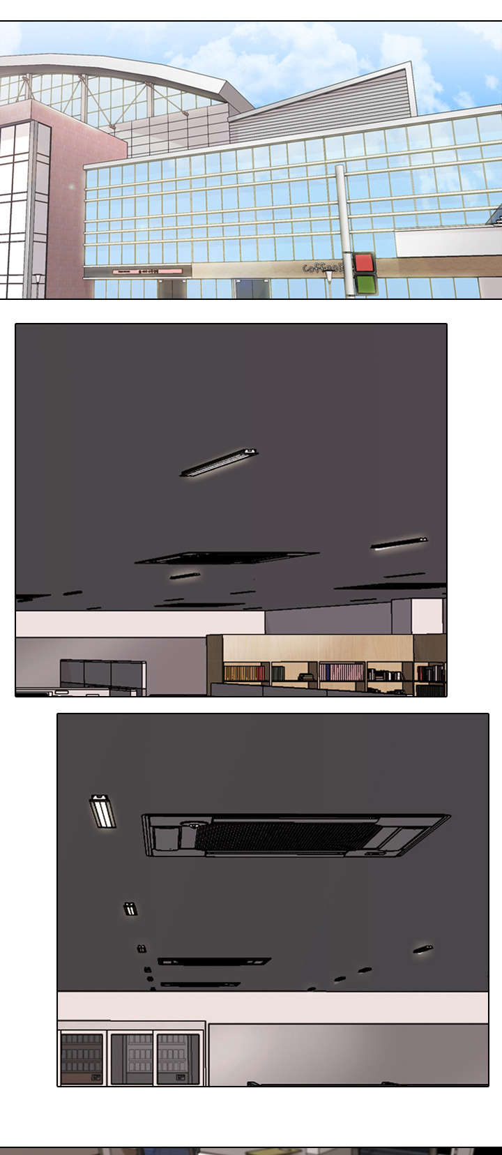 第3章：发火0