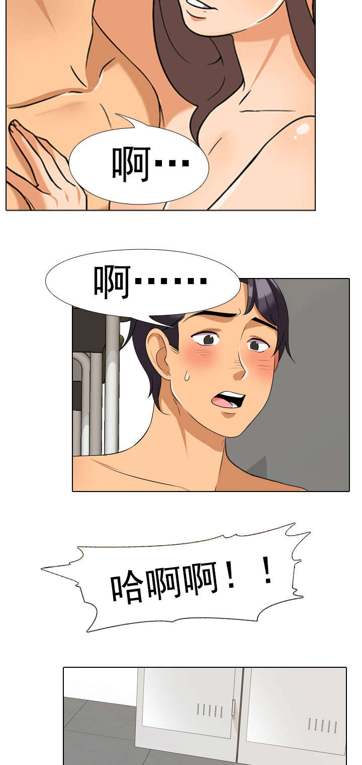 第56章：4人10