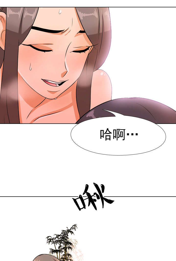 第13章：秘密7