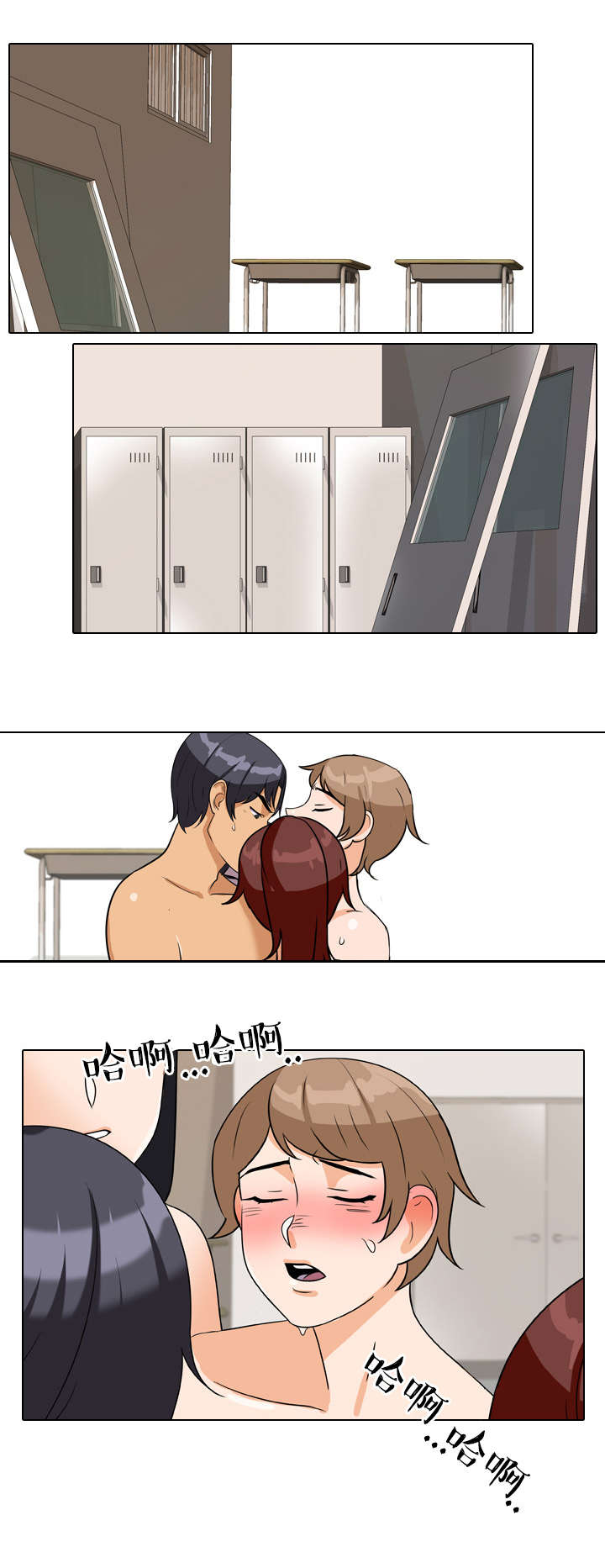 第57章：仓库5