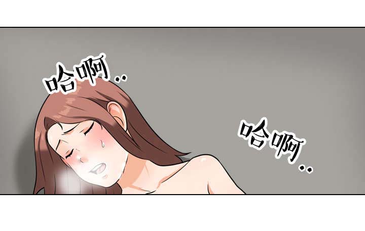 第61章：答应10