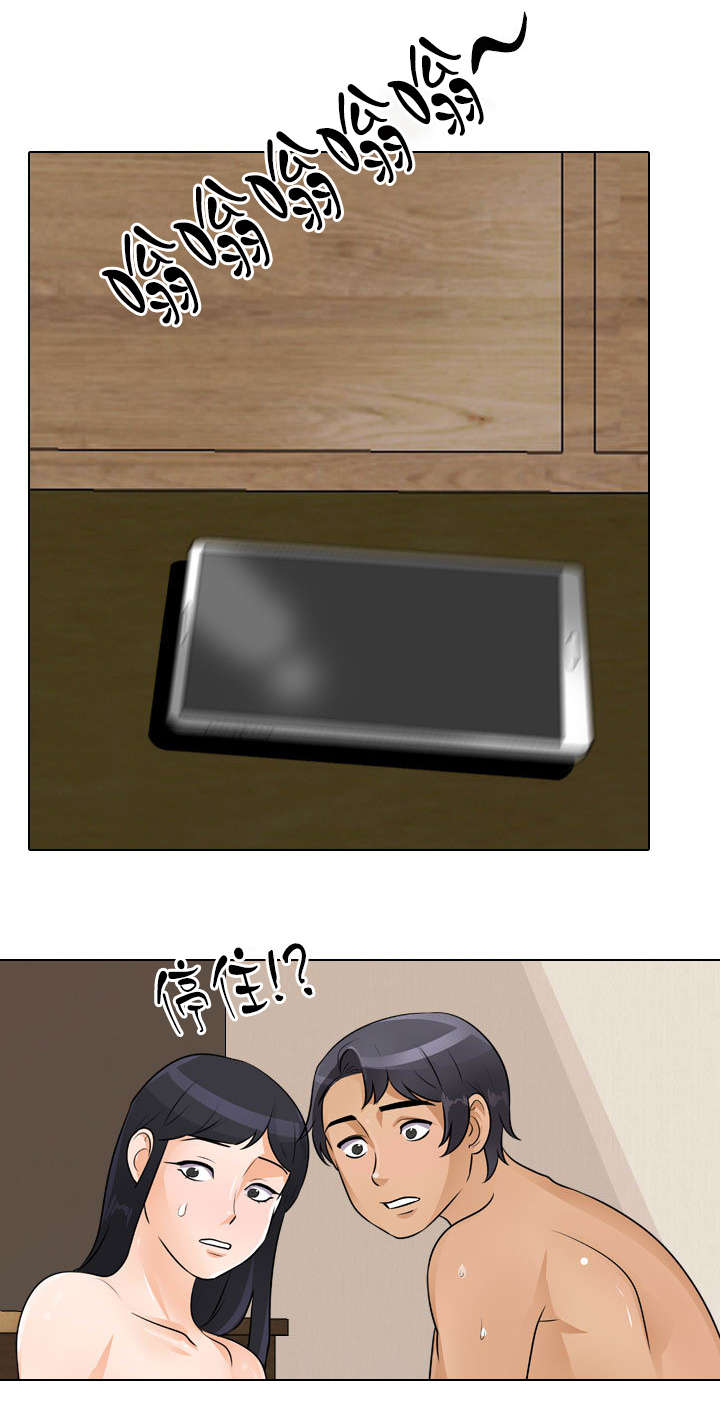 第73章：来得正好6