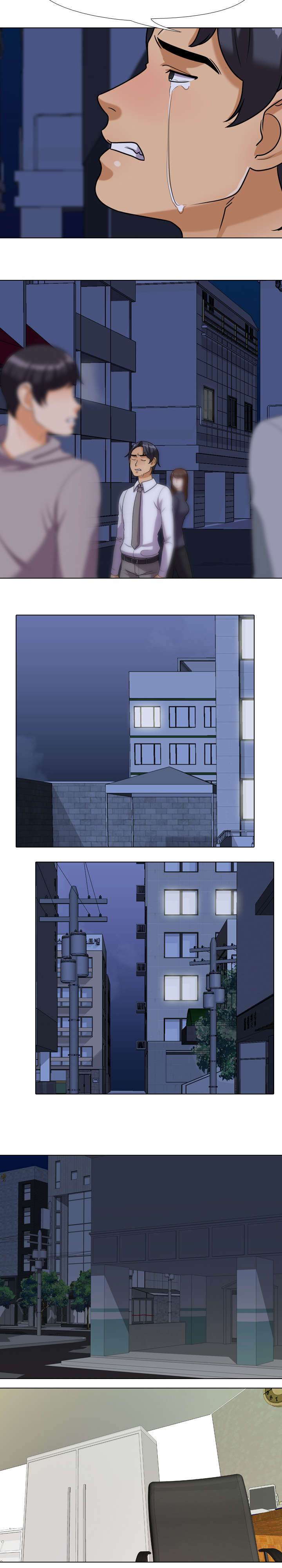 第35章：沉沦6