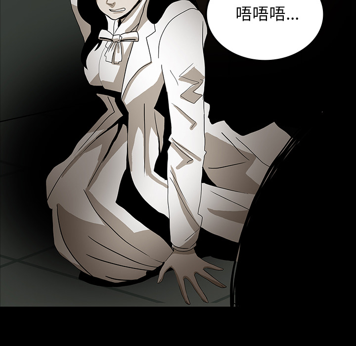 第50章：佛珠23