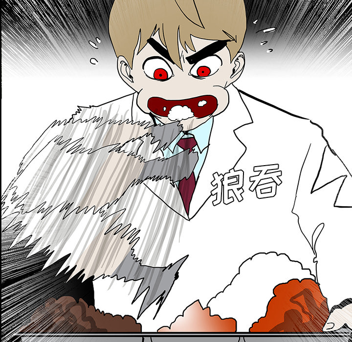 第46章：食堂风波34