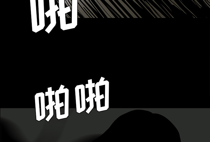 第51章：月圆之黑10