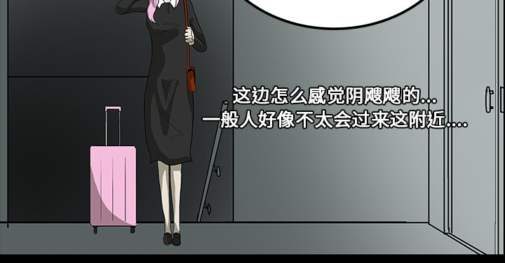 第36章：那扇门37